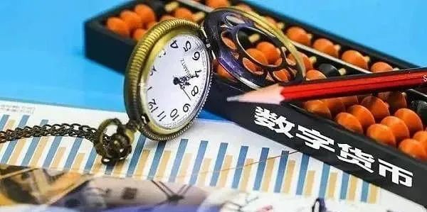 数字货币的显著优势_数字货币优势明显_数字货币的两个重要优势：速度与安全