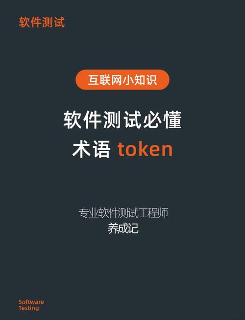 如何在imToken官网中进行投资目的的分享与交流，突破信息壁垒的限制。_如何在imToken官网中进行投资目的的分享与交流，突破信息壁垒的限制。_如何在imToken官网中进行投资目的的分享与交流，突破信息壁垒的限制。
