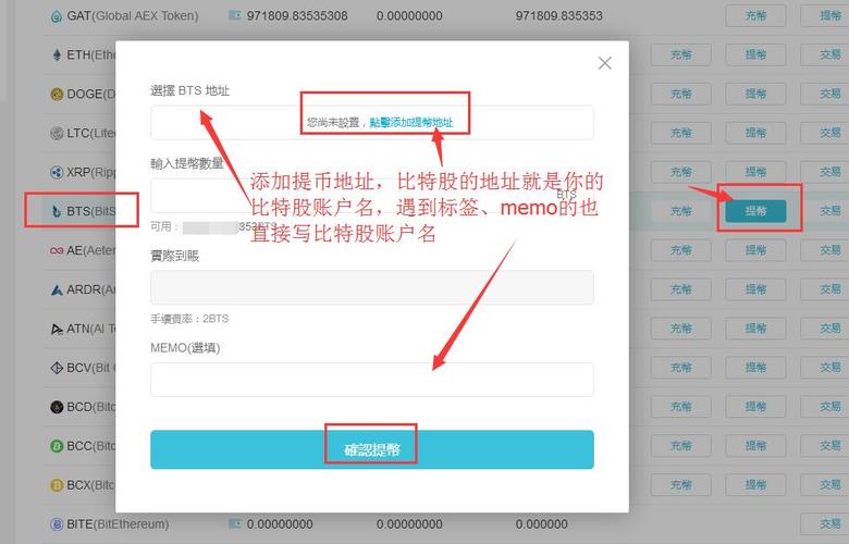 下载imtoken钱包后的第一步：创建账户_创建钱包下载软件_imtoken创建钱包怎么填