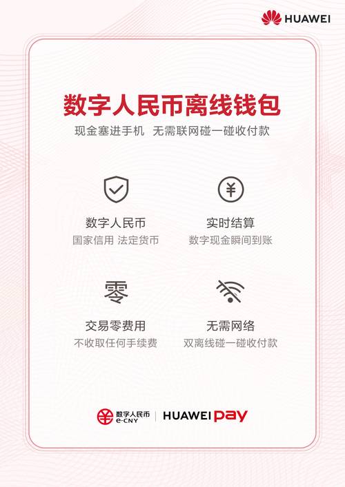 imToken官网使用指南：掌握网址运用方法与浏览技巧保安全