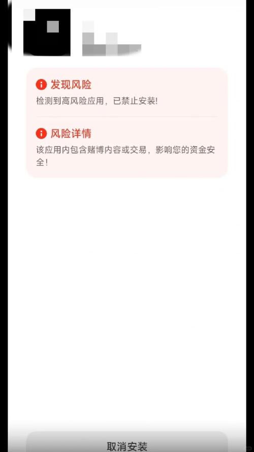 imtoken安卓钱包下载攻略：确保安全及掌握官网资讯要点