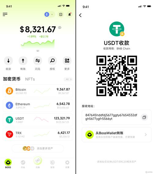 imtoken官网地址的安全承诺与保障机制_imtoken官网地址的安全承诺与保障机制_imtoken官网地址的安全承诺与保障机制