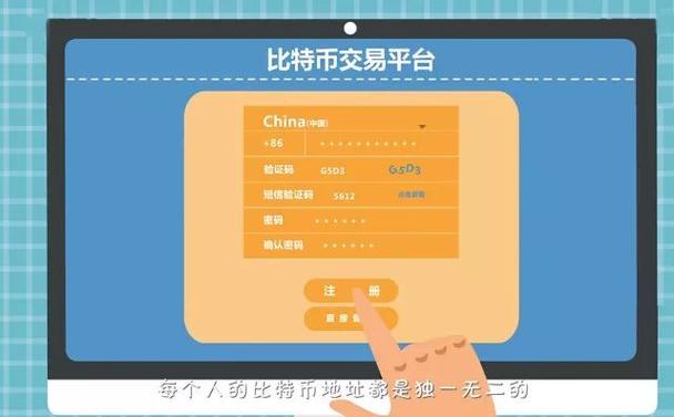 imToken钱包官网：热心公益担责，保障安全获认可