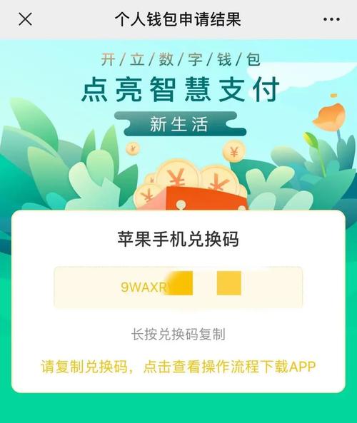 Tokenim钱包新下载版本添加跨链交易支持，为用户带来重大利好