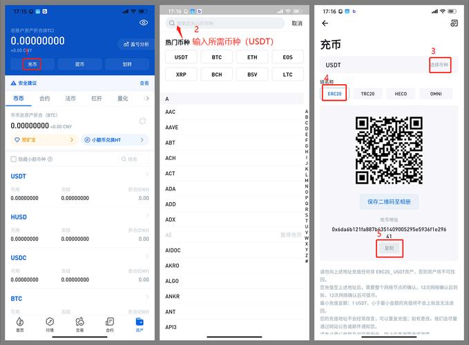使用tokenim正版应用程序，便捷探究加密货币市场及获取信息方法
