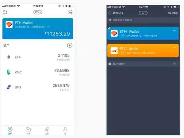 安卓实用工具_下载imToken安卓版后，如何通过市场分析工具获得有效的投资指导和支持。_安卓权威指南