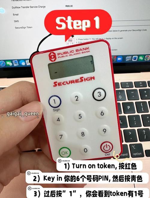 imToken官网APP数字资产钱包使用指南及快速交易要点