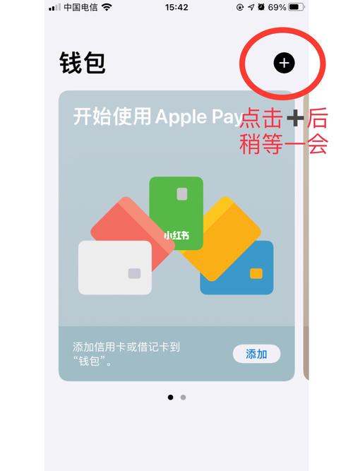 im钱包App的社区支持与用户互动介绍_钱包平台_钱包平台是什么意思