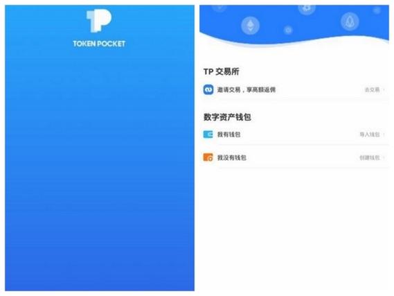 360流量监控安卓版_债券投资组合管理_如何在imToken安卓版中创建和管理您的投资组合，轻松监控每一项资产的表现。