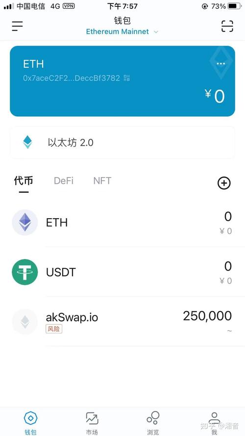 imtoken钱包易用性探讨：上手难度及改进建议